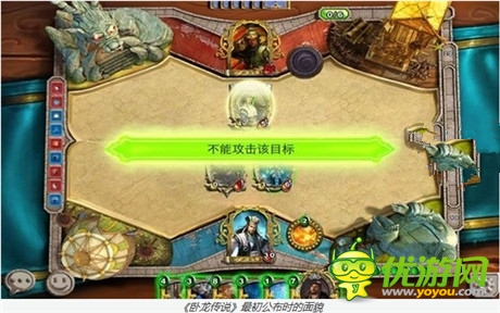 一款老游戲和它的十個私生子——《星際3》和它的兄弟們