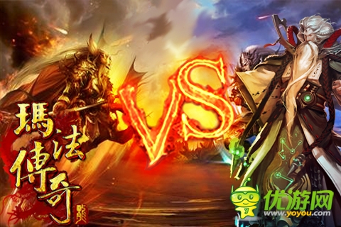 傳奇手游回合制，你沒有逗我?