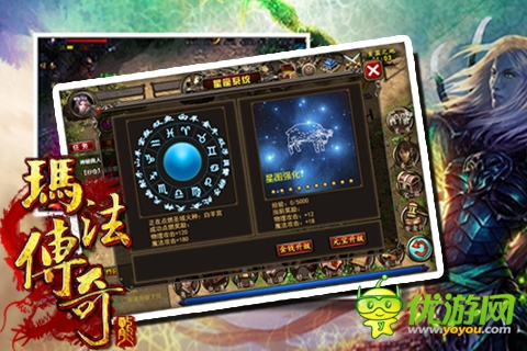 傳奇手游回合制，你沒有逗我?