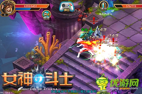 熱衷PK的暴走二次元 《女神的斗士》無(wú)鎖定戰(zhàn)斗啟動(dòng)