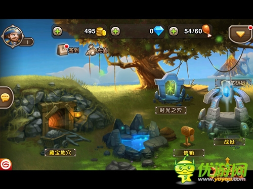 曬kiss照贏iPad 《刀塔傳奇》情動(dòng)520為愛(ài)而戰(zhàn)