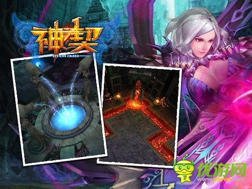 手游版魔戒 《神契》今日10點(diǎn)奇幻開測