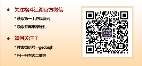 先鋒導(dǎo)演開機(jī) 《格斗江湖》微電影感動(dòng)畢業(yè)季
