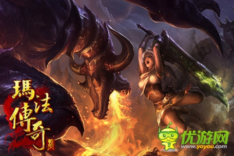 《瑪法傳奇》傳奇手游回合制，且行且珍惜。