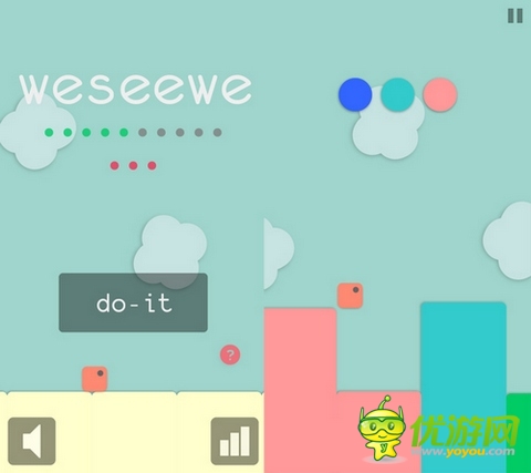《weseewe》評測：你的思維定勢到底有多嚴(yán)重