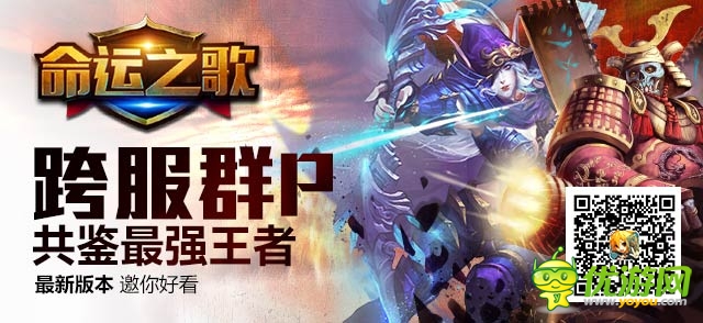 黃海波不哭，黃磊挺住!《命運(yùn)之歌》才是真命天子