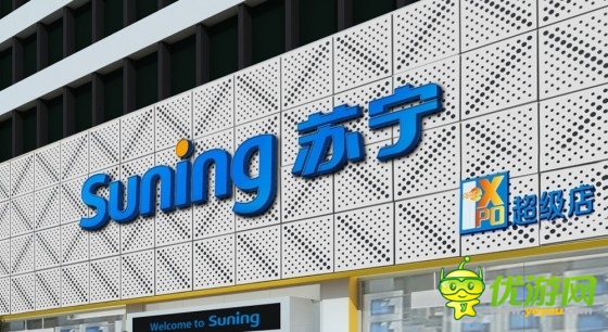 “手機(jī)免費貼膜”背后 蘇寧是這么打算的