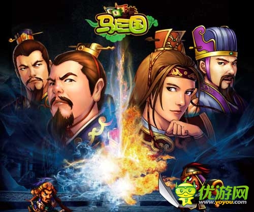 回合戰(zhàn)斗決高低《馬上三國(guó)》掌天下