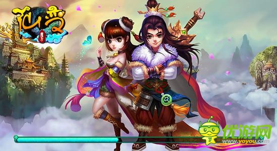 全新給力玩法《仙變》跨服選美 2014世界杯門(mén)票等你拿