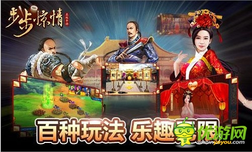 超過千萬的代理費(fèi)！正版IP手游轟動(dòng)2014！