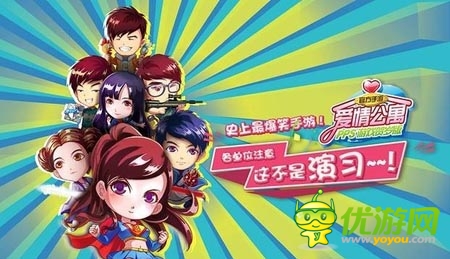 超過千萬的代理費(fèi)！正版IP手游轟動(dòng)2014！
