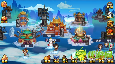彈、彈、彈 彈不走的《彈彈西游》評測初體驗