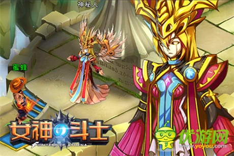 巔峰對戰(zhàn)結(jié)束《女神的斗士》二次元引領(lǐng)日漫風(fēng)
