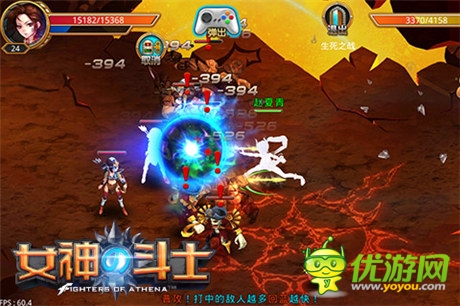 巔峰對戰(zhàn)結(jié)束《女神的斗士》二次元引領(lǐng)日漫風(fēng)