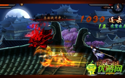 客官不可以！《格斗江湖》驚現(xiàn)最牛客服