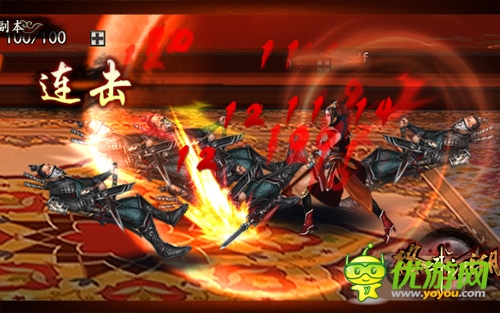 客官不可以！《格斗江湖》驚現(xiàn)最牛客服