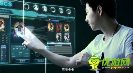 TVC首曝《實(shí)況俱樂部》5月29日不刪檔首測
