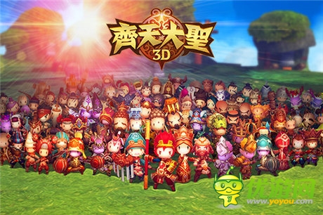 《最終幻想》核心團隊打造 《齊天大圣3D》今日開啟封測
