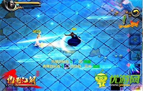 神秘原畫曝光 手游《推倒江湖》或將提前揭秘