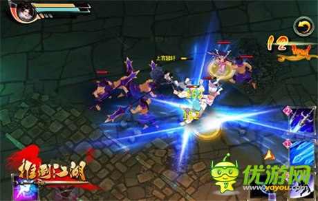 神秘原畫曝光 手游《推倒江湖》或將提前揭秘