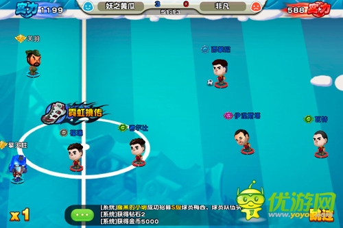 輕娛樂足球《踢你妹》6月初開啟安卓封測！