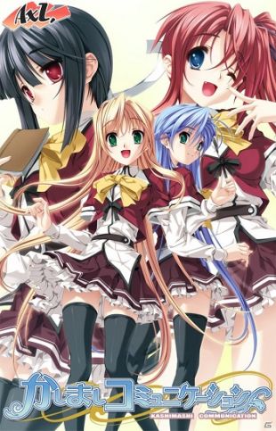  和美少女談戀愛(ài)《喧囂通信》安卓版 問(wèn)世 ！