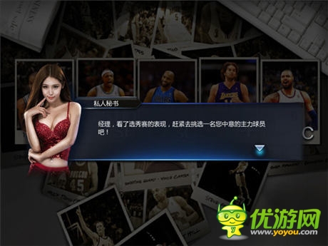 NBA真實(shí)對(duì)抗！《NBA夢(mèng)之隊(duì)》新版全評(píng)測(cè)