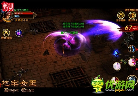 你敢挑戰(zhàn)嗎？《地牢女王》惡魔城玩法革新