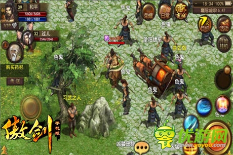 劍走偏鋒《傲劍》武俠傳奇版震撼開(kāi)啟!