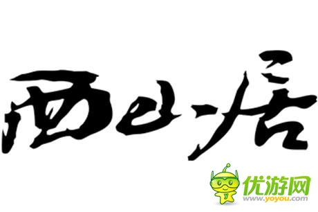 《三國戰(zhàn)神》與CGG、VTOP公會聯(lián)盟達(dá)成戰(zhàn)略合作