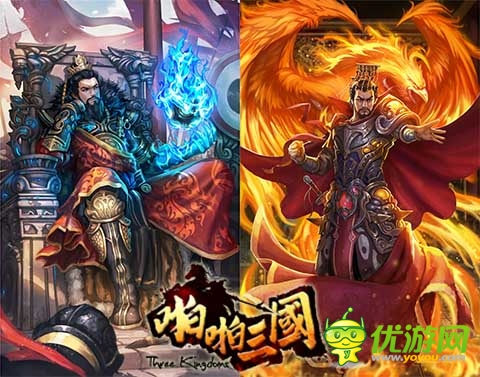 新資料片人氣火爆!《啪啪三國(guó)》連開(kāi)新服