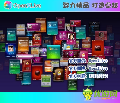 OpenXLive聯手《兔俠傳奇》引爆WP新視點