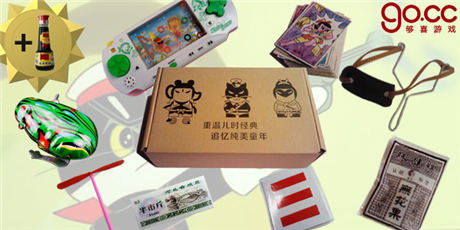 “夠喜”六一兒童節(jié)活動 重溫兒時的快樂！