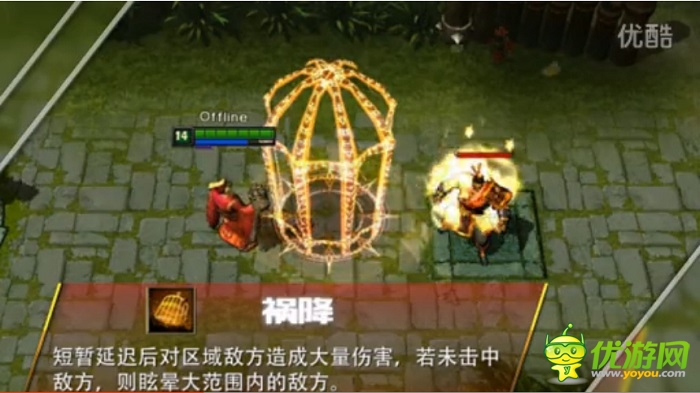   特色新玩法來襲《戰(zhàn)靈》蜀將劉禪全新上線