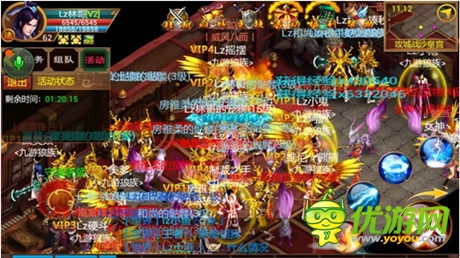 重返戰(zhàn)法道PK《一刀流》邀您30號(hào)一起吃粽子
