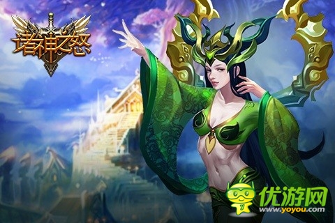 3D新游《諸神之怒》玩的就是神話(huà)大亂斗