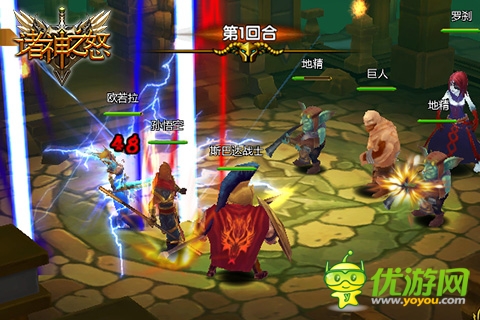 3D新游《諸神之怒》玩的就是神話(huà)大亂斗