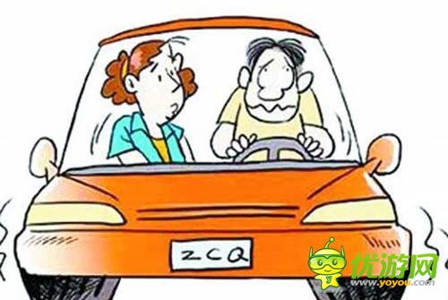 懷疑丈夫有外遇 駕車時搶手機導(dǎo)致汽車側(cè)翻