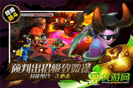  經(jīng)典回憶！《小小獸人》四大特色玩法解讀