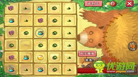 經(jīng)典圈出未來(lái)《石器聯(lián)萌》烏爾力村給力開啟 