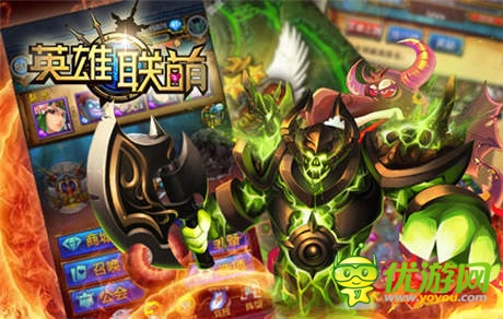 我是機(jī)智達(dá)人 《英雄聯(lián)萌》競(jìng)技場(chǎng)守擂攻略