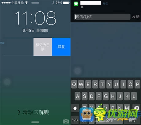 新功能新氣象 XY蘋果助手獨(dú)家首發(fā)IOS8 Beta版實(shí)測(cè)