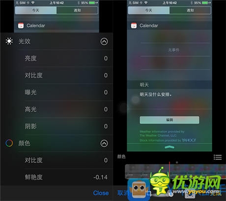 新功能新氣象 XY蘋果助手獨(dú)家首發(fā)IOS8 Beta版實(shí)測(cè)