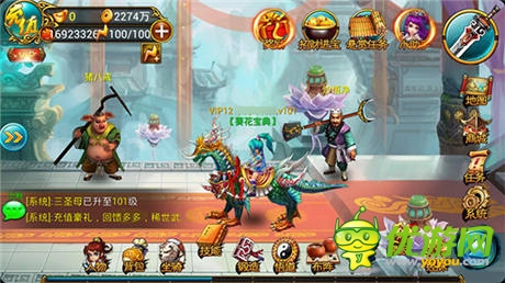 百戰(zhàn)百勝 3k玩《戰(zhàn)仙》卡牌對戰(zhàn)獨(dú)家攻略