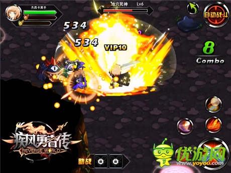  新版搶先玩《疾風(fēng)勇者傳》本月不刪檔內(nèi)測 