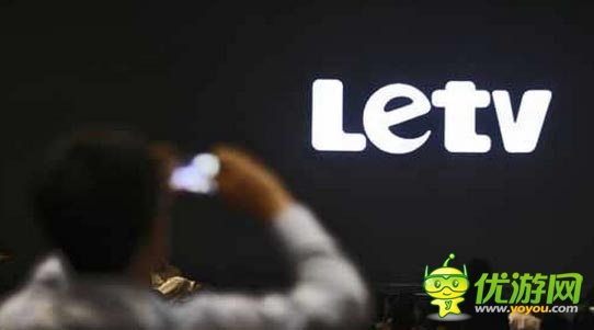 傳360入股樂(lè)視：游戲視頻資源互補(bǔ) 對(duì)抗小米