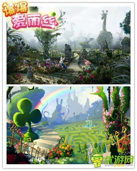 夢(mèng)幻原景重現(xiàn)!《爆爆愛(ài)麗絲》大片品質(zhì)炫彩呈現(xiàn)