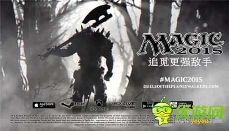 iPad卡牌《萬智牌：鵬洛客對決2015》搶先爆