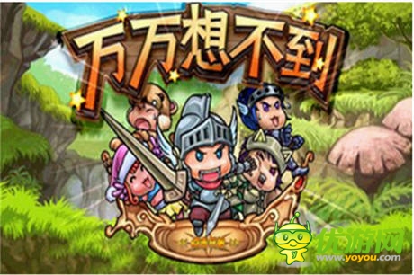 千萬不要放棄治療“深井冰”必備手游盤點