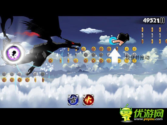 就不當(dāng)菜鳥！《忍者必須死2》 高效的上手指南
